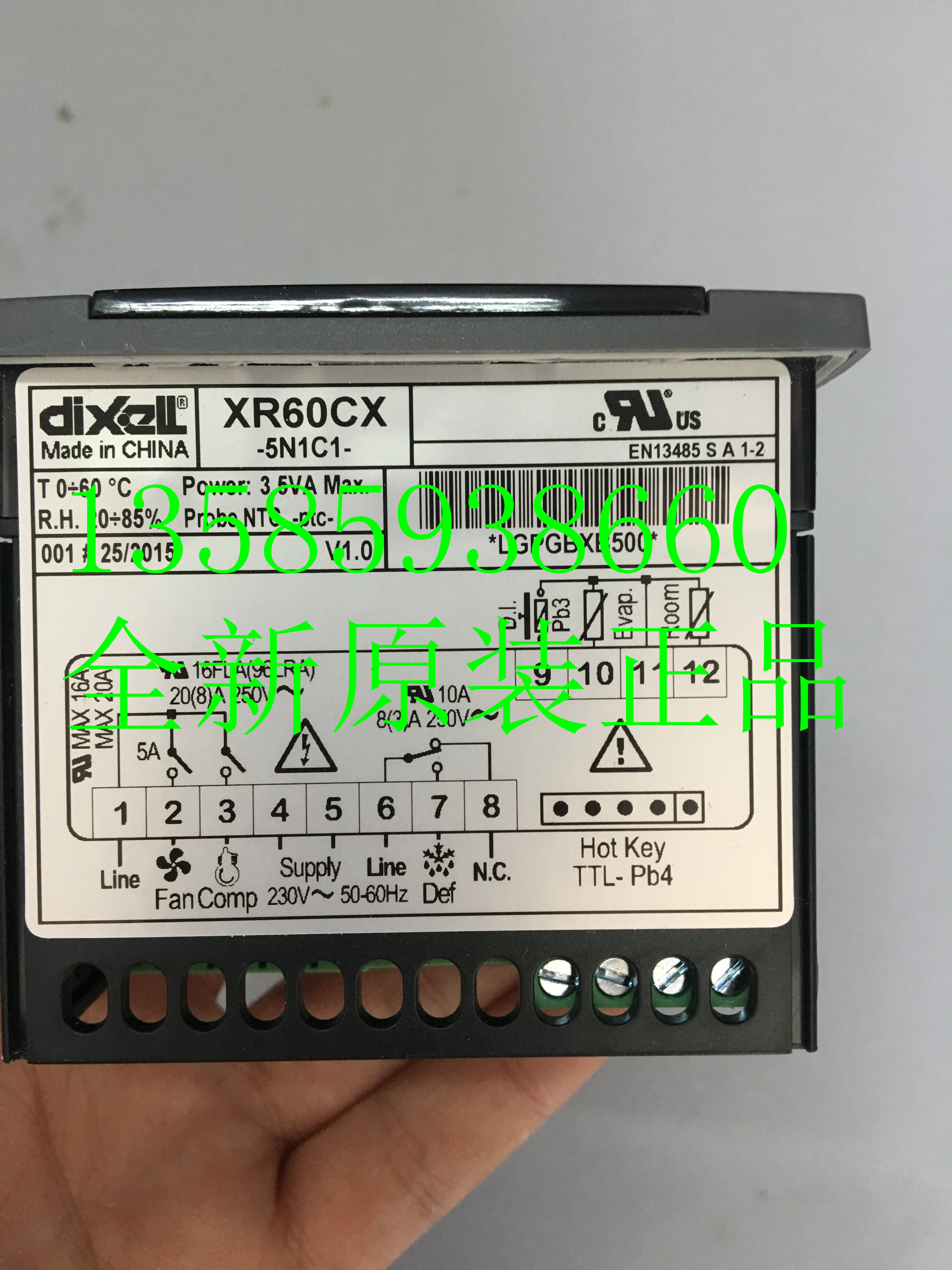 Brand new original dress XR70CX small genie Dixell thermostat XR110C temperature-controlled instrument XR120C and XC642C-Taobao