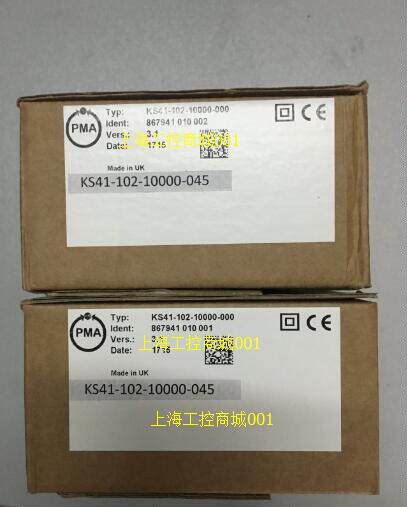 Germany PMA thermostat KS98KS41KS42 thermostat temperature control module thermostat controller