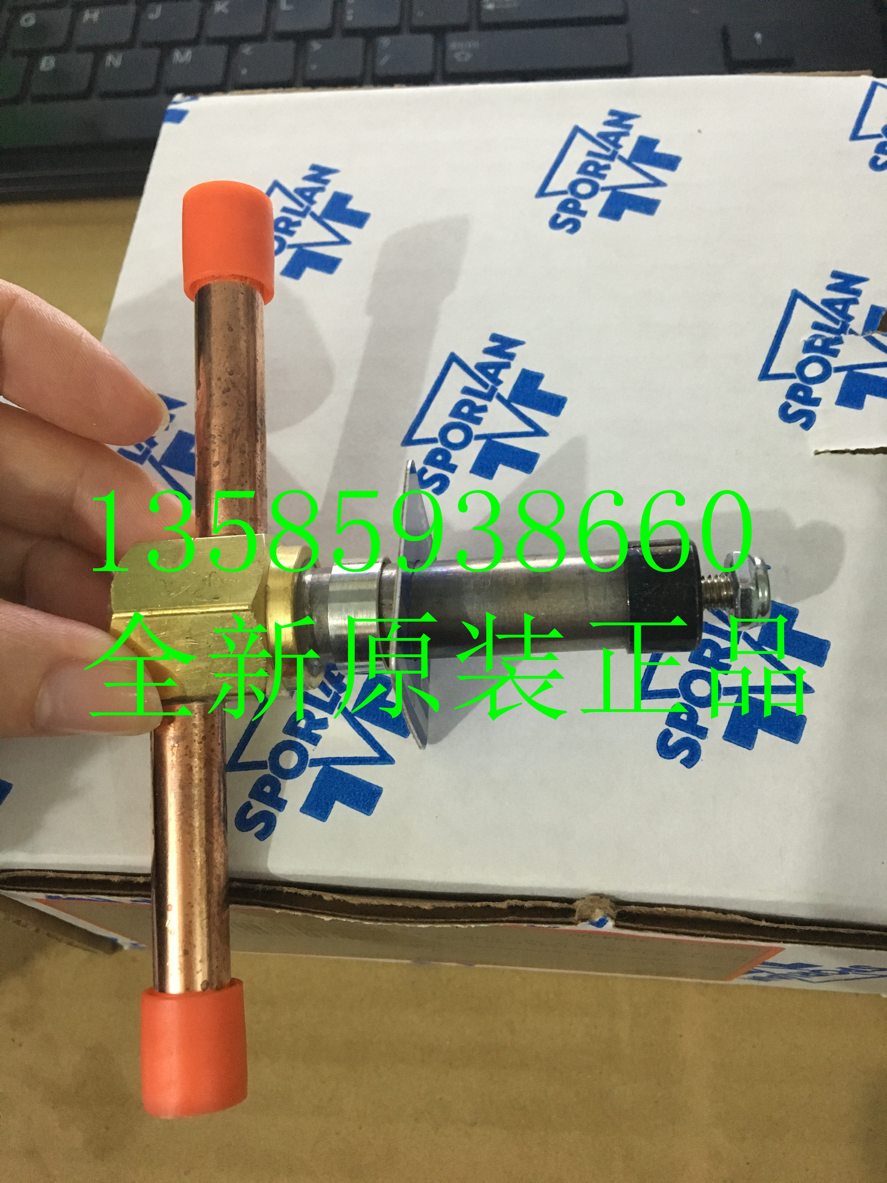 XWG SPOLANXWG Sporlan solenoid valve