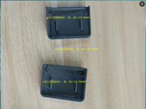 Small pixie DIXELL bullet train special XW60LXW20L thermostat buckle protection cover plastic bezel