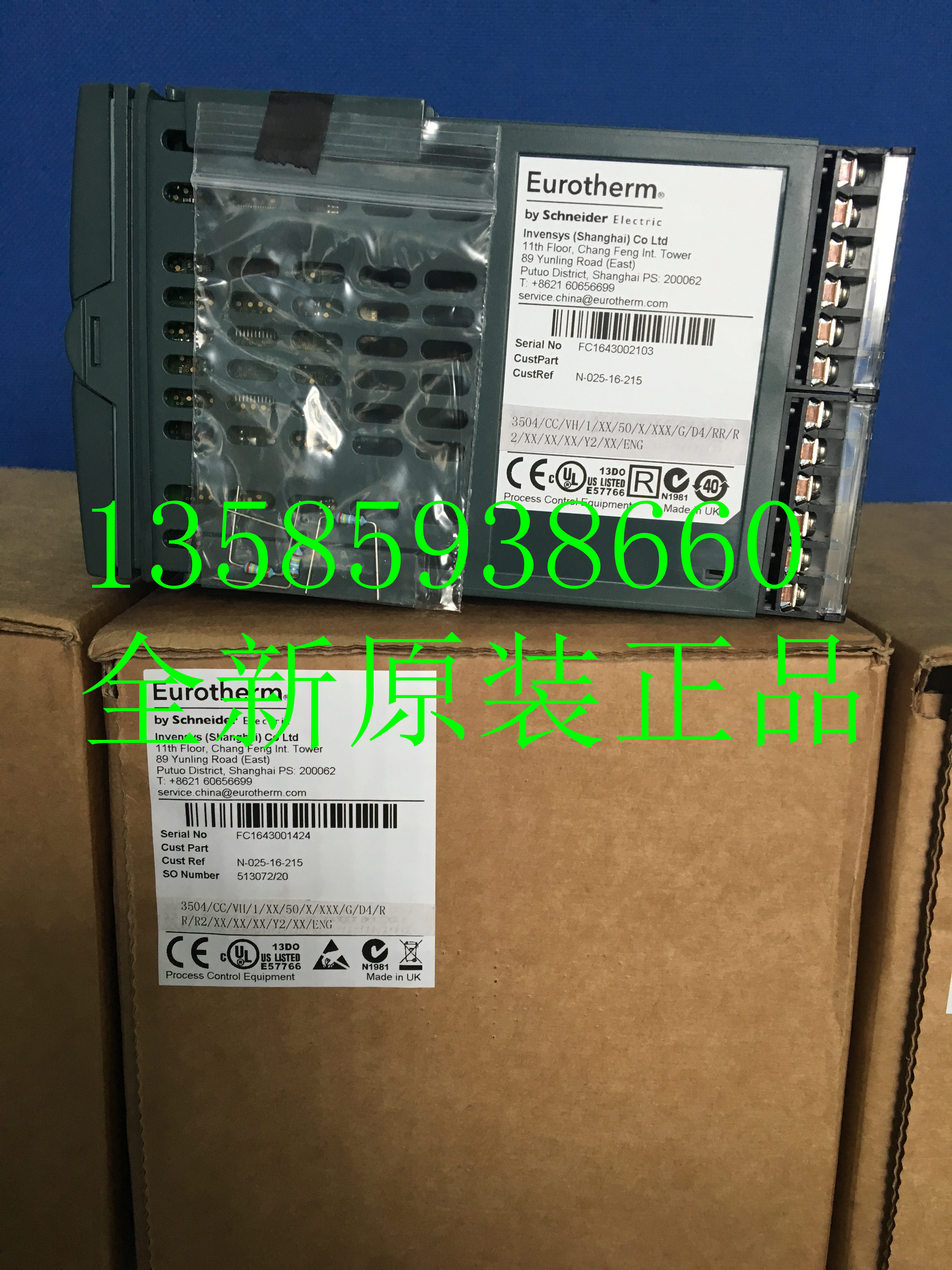 EUROTHERM3504F VH 2 ZC 3504 F VH 1 XX 1 1 XXX G XX XX