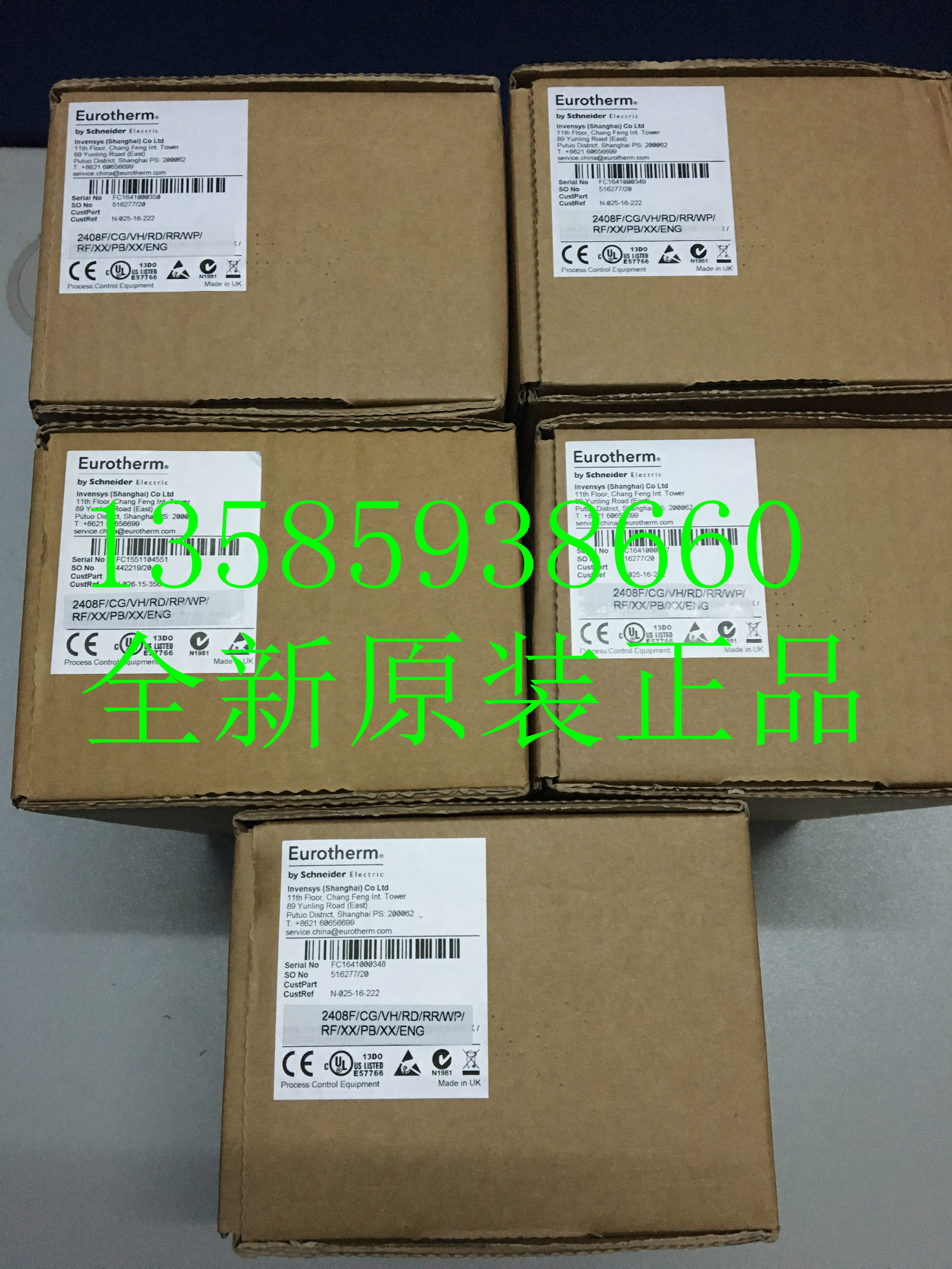 EUROTHERM 2408F P4 VL G5 XX XX PB XX GER