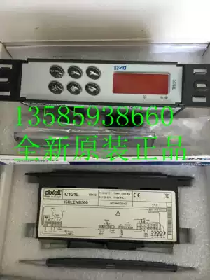 Brand new original fake one penalty ten IC121L-50103 IC121L DIXELL Elf controller