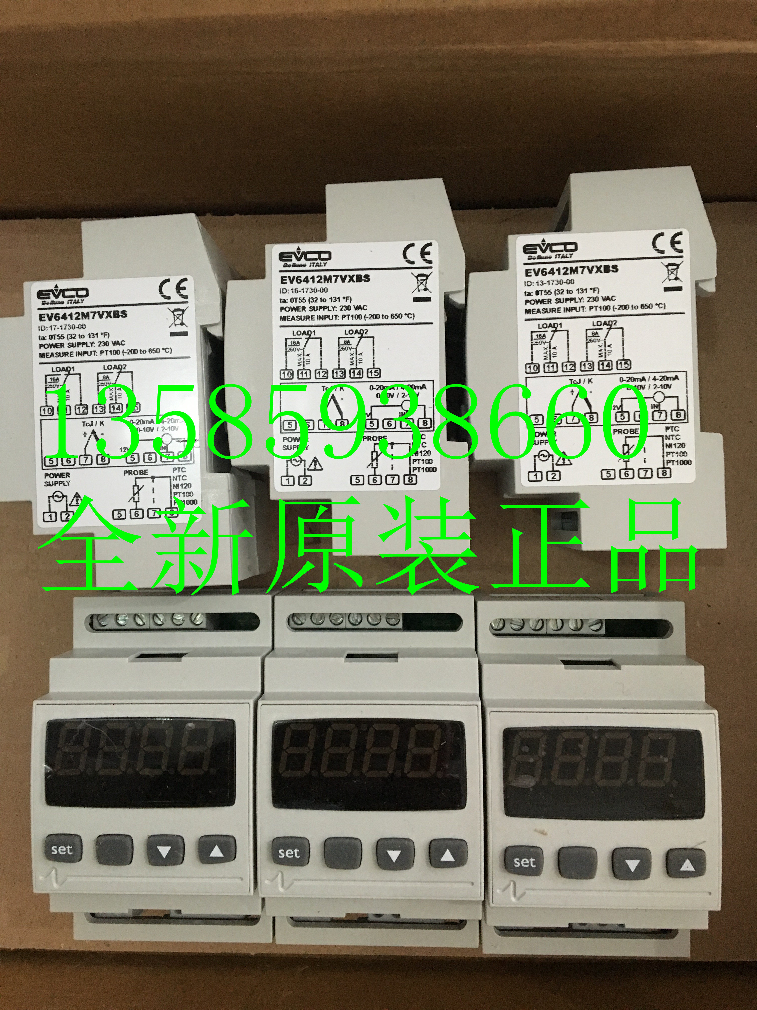 New original imported Italian US control EVCO EV6412M7VXBS EC6-133 C220 S001