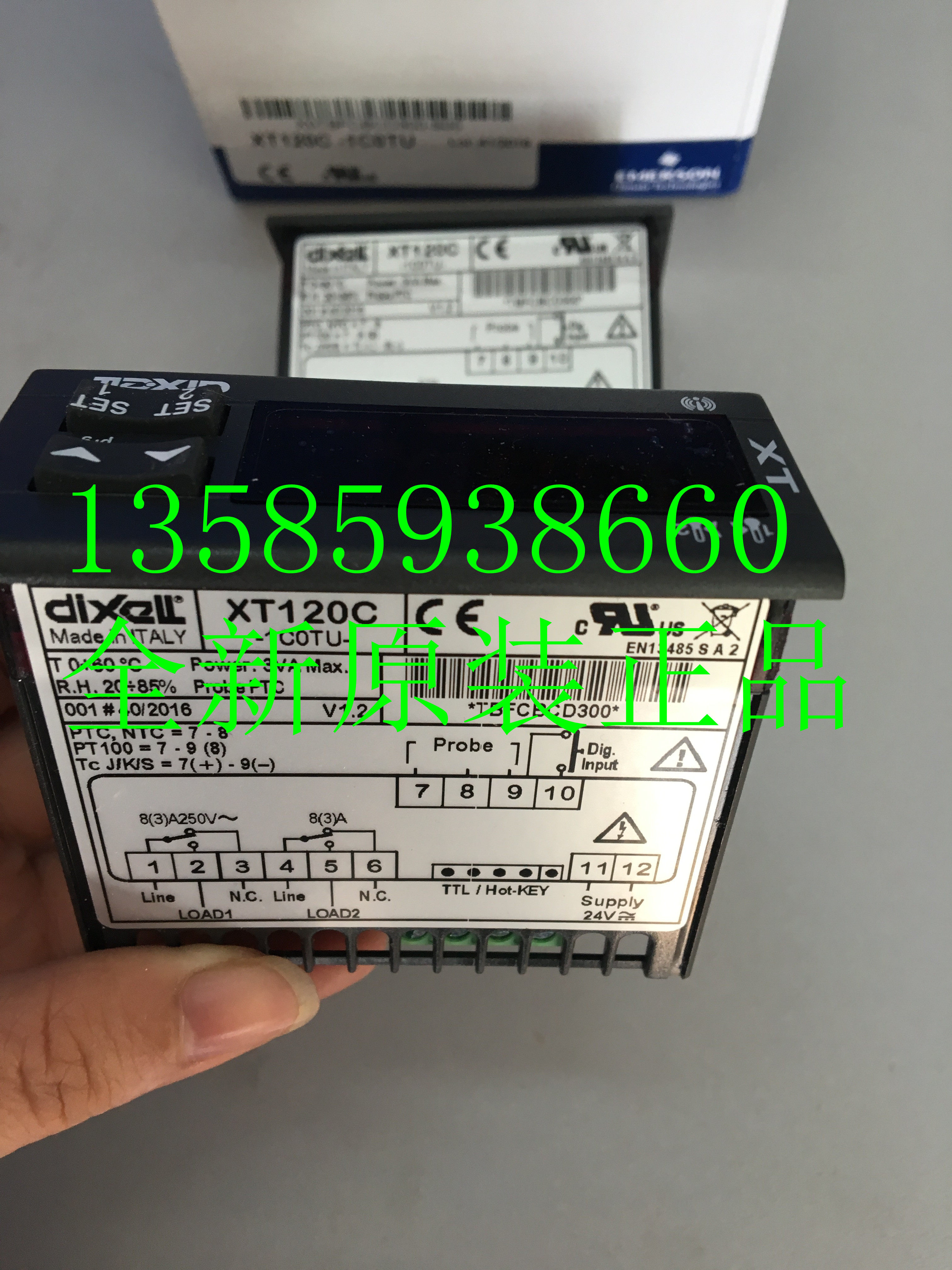 New original fake one penalty ten XT120C-1C0TU XT120C