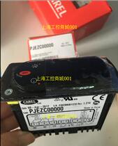CAREL Temperature controller Carle PJEZC00000PJEZCOOOOOPJ32C00000 Track traffic dedicated to the