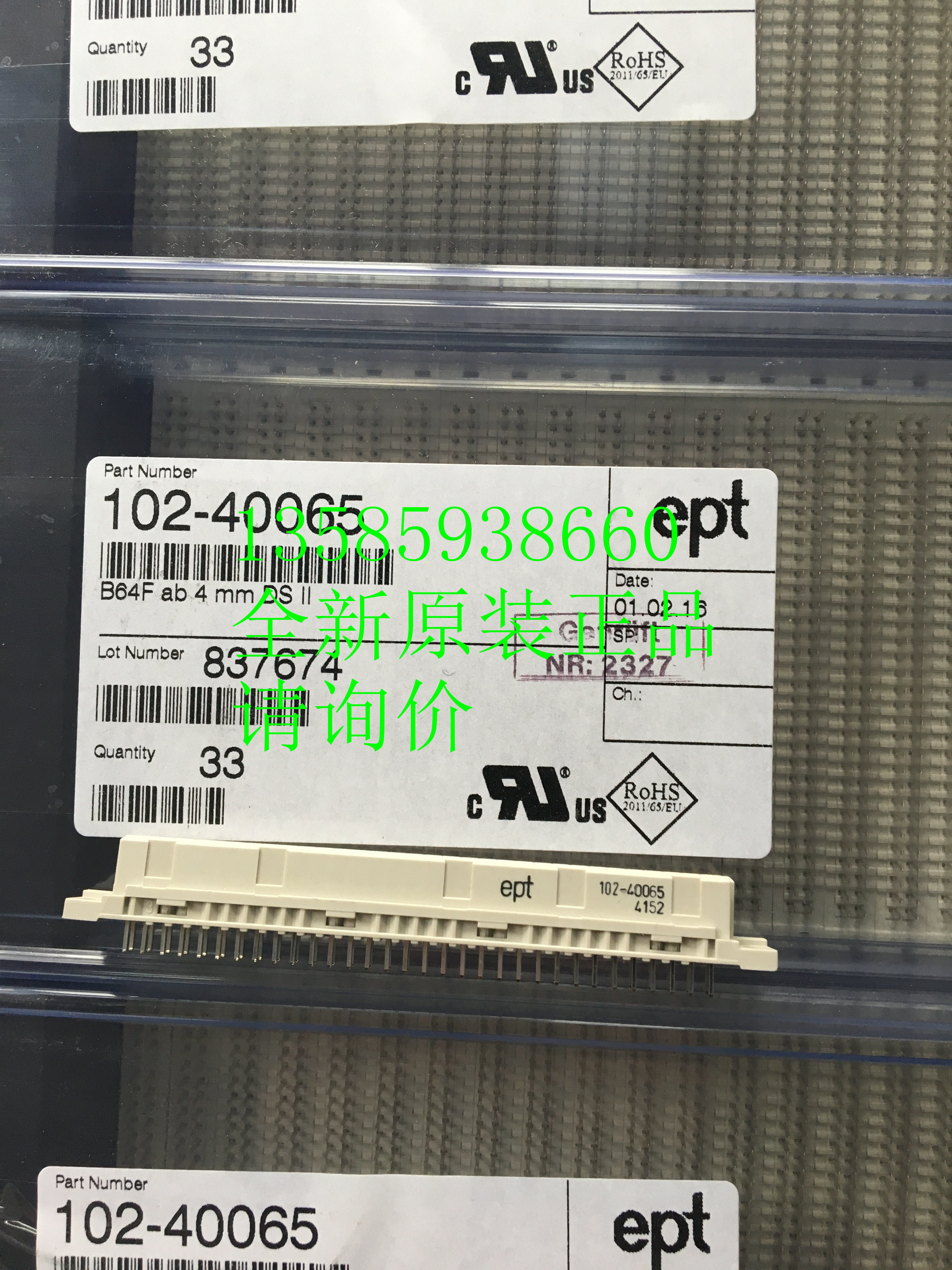 102-40065 ETP connector brand new original loading of imported goods 