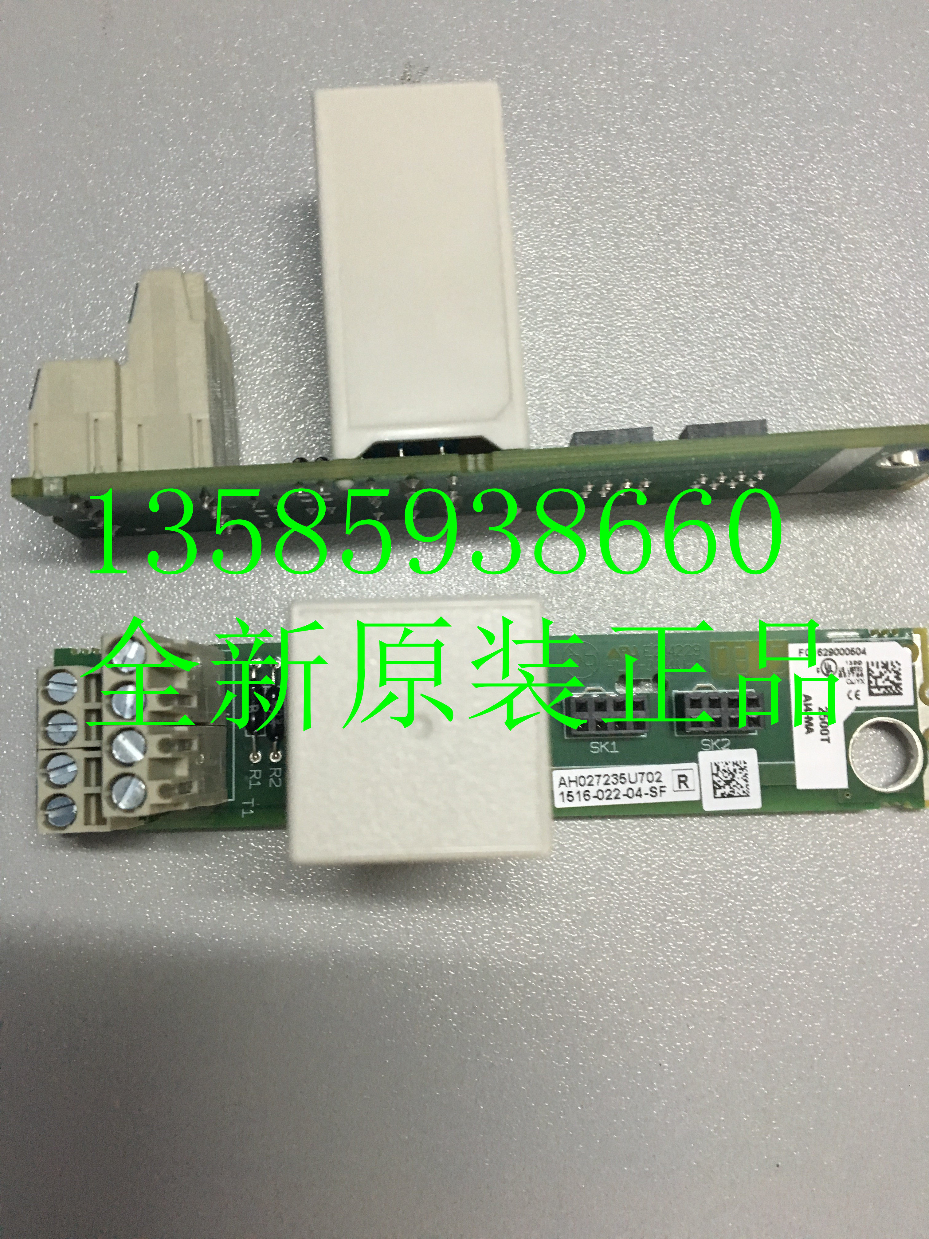 Eurotherm Eurotherm EYCON-20 L11 PBMS NONE T2550B 16R 16R C16 CMD - -