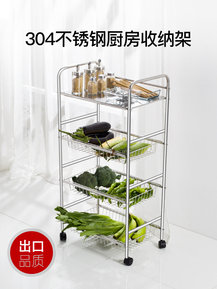 304 stainless steel kitchen shelf Floor-to-ceiling multi-layer fruit and vegetable shelf storage microwave oven pot rack shelf