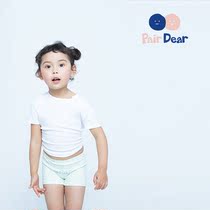 Girls baby children childrens underwear womens pure cotton boxer shorts Summer girls summer thin section does not clip pp cotton