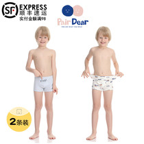 Childrens underwear boys pure cotton summer thin section boys boxer boys treasure big children small boys four corners cotton shorts