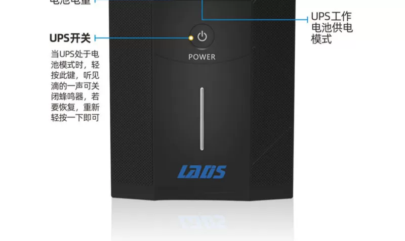 bộ lưu điện cho camera Bộ nguồn dự phòng công suất cao Redis UPS D3000 chống mất điện máy tính 3KVA/1800W Bộ nguồn dự phòng công suất cao bộ lưu điện năng lượng mặt trời