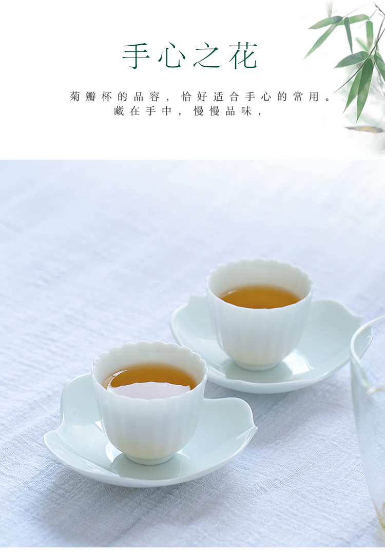 JingLan kung fu tea cup single CPU by petals cup of jingdezhen ceramic tea set a cup white porcelain cups sample tea cup