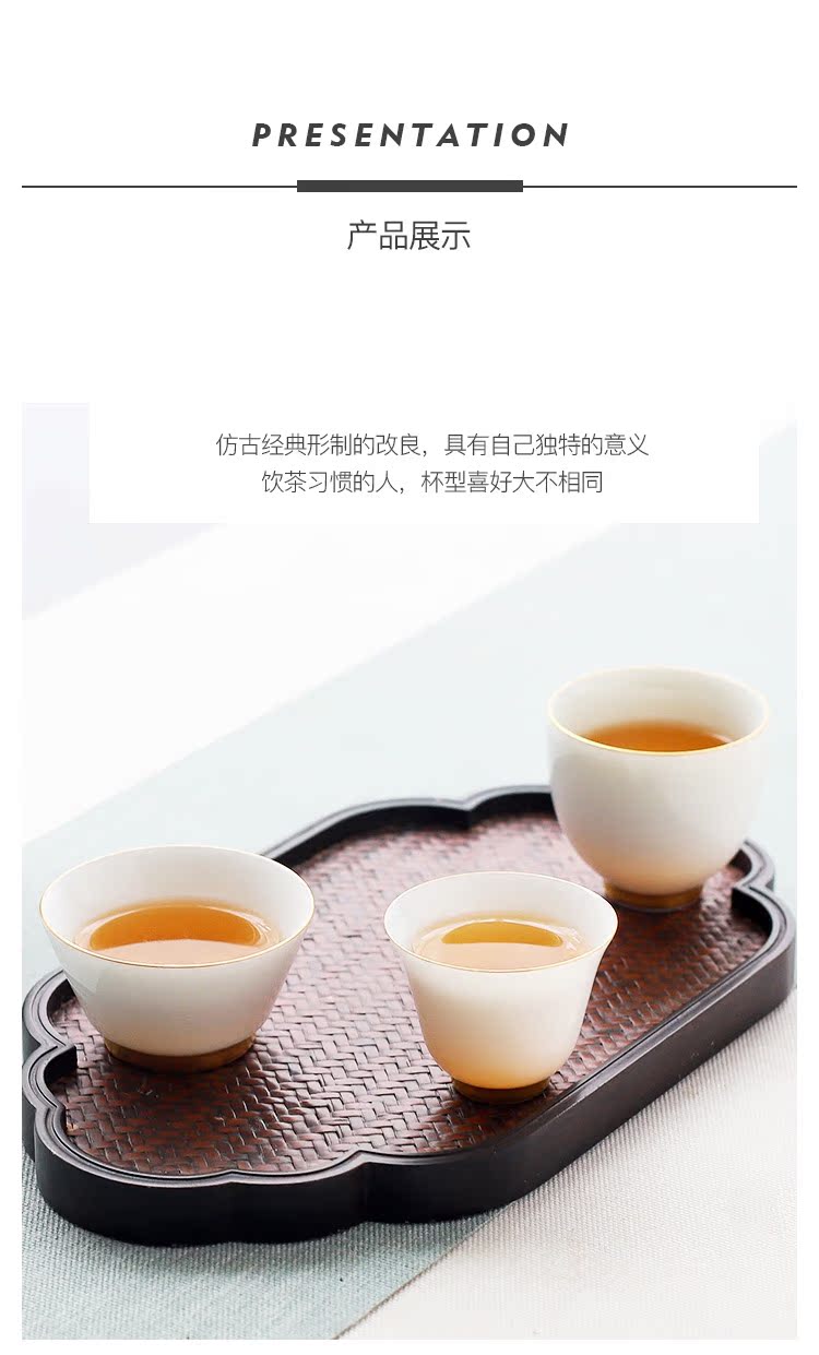 Household manual hand - made kung fu tea cup sample tea cup ceramic tea set, tea set master cup thin white porcelain