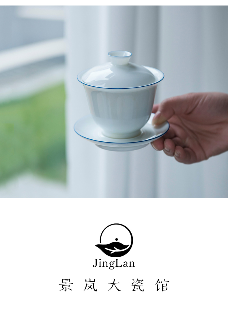 Good thing, jingdezhen porcelain three tureen sample tea cup ceramic cups kung fu tea set only blue edge tureen home outfit