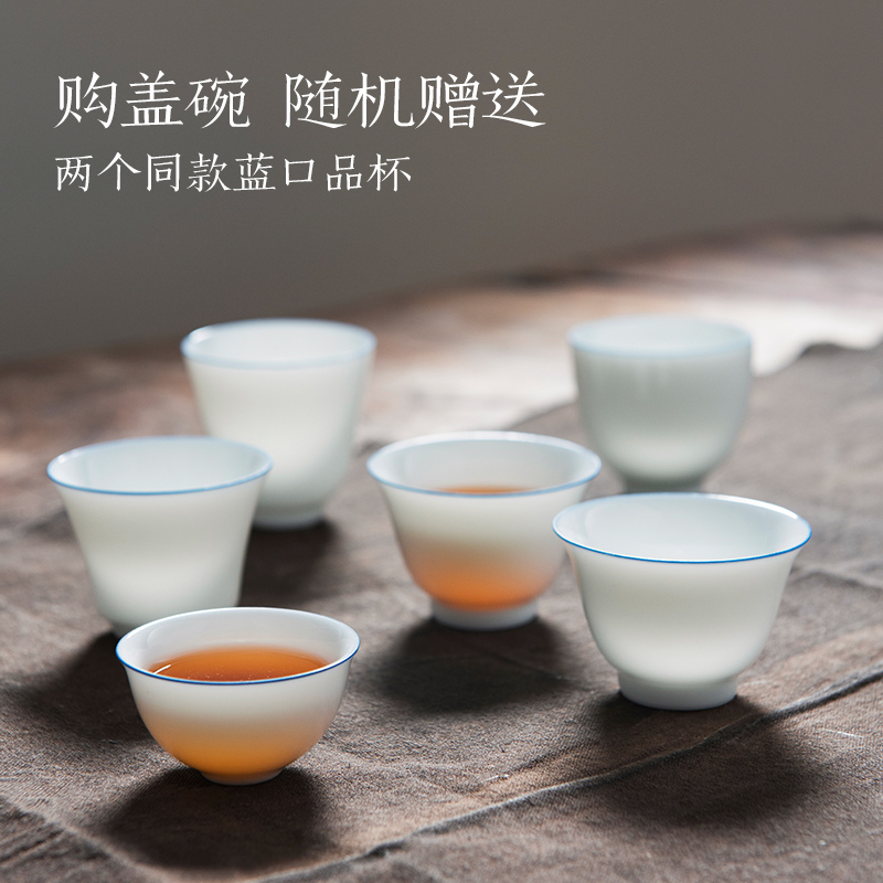 Good thing, jingdezhen porcelain three tureen sample tea cup ceramic cups kung fu tea set only blue edge tureen home outfit