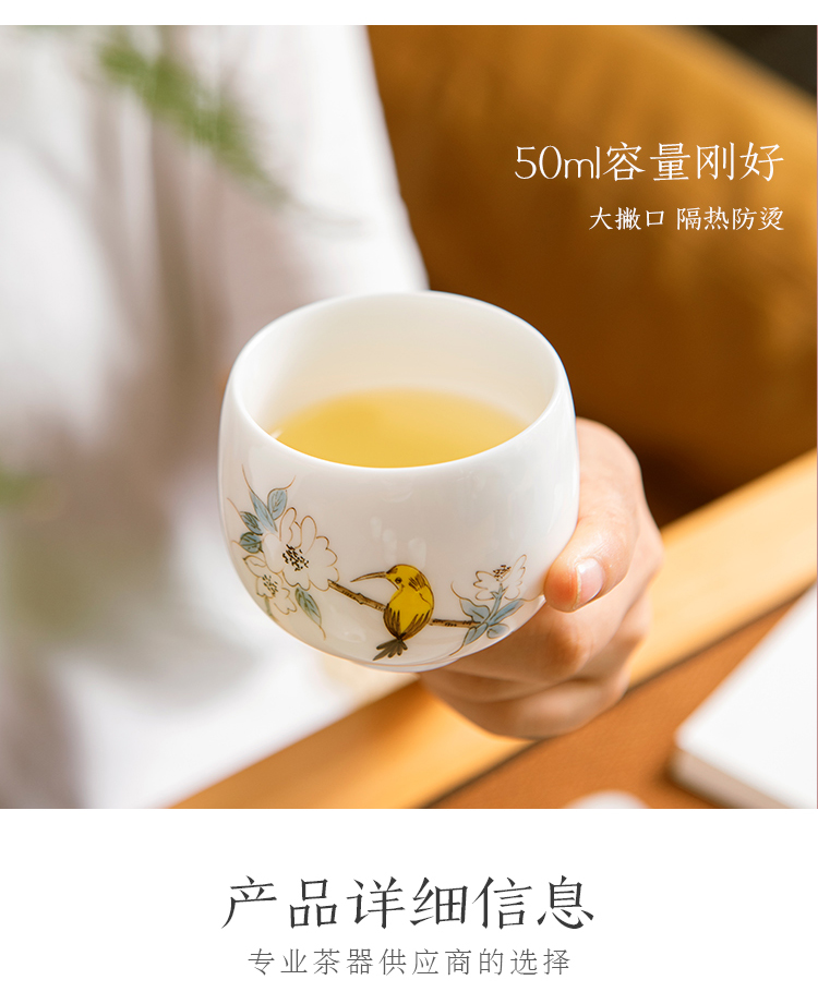 Sweet white porcelain of jingdezhen ceramics kung fu hand - made teacup thin body white porcelain master cup tea set single cup sample tea cup by hand