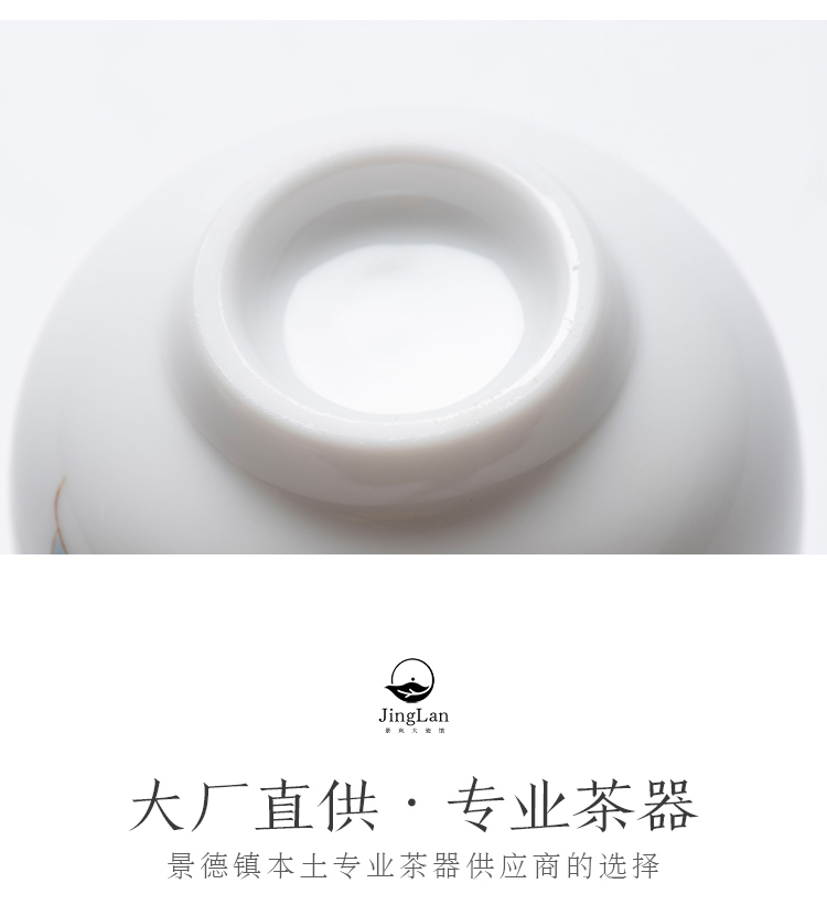 Sweet white porcelain of jingdezhen ceramics kung fu hand - made teacup thin body white porcelain master cup tea set single cup sample tea cup by hand