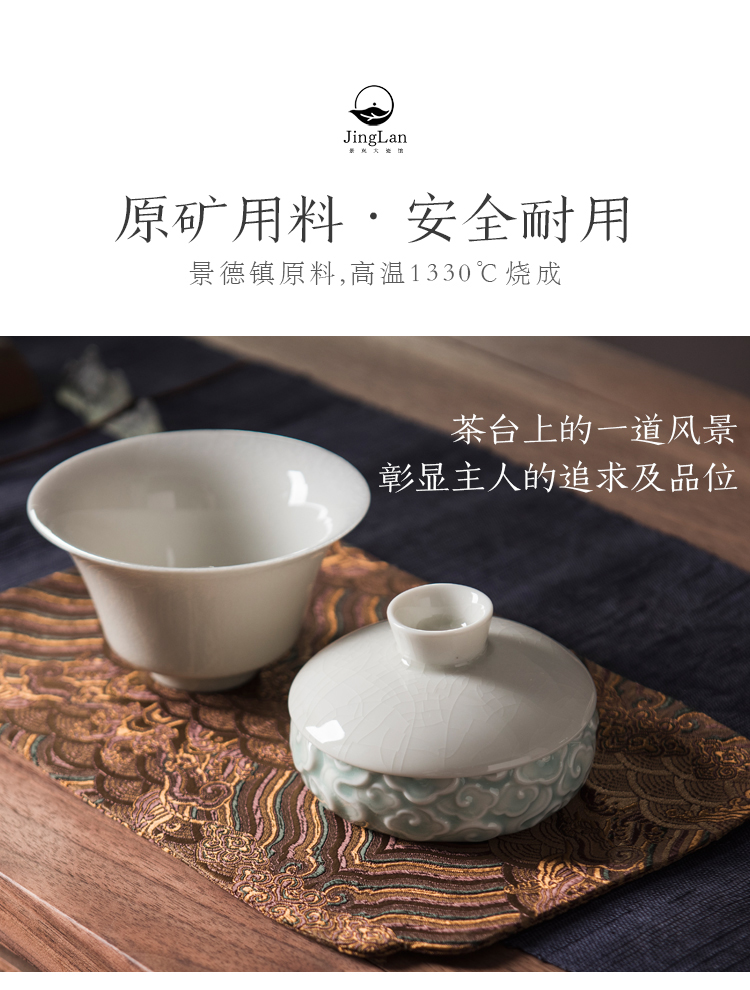 Good content of jingdezhen ceramic tea set furnishing articles xiangyun shadow home left up green tea sets tea accessories cover