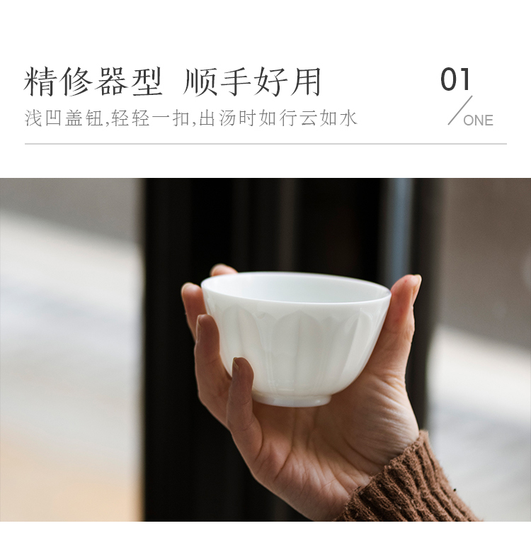 The Set of good content JingLan jingdezhen manually Set of white porcelain ceramic kung fu tea Set, lotus - shaped small tureen tea cups