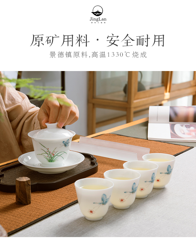 Jingdezhen ceramic cups manually kung fu tea set suit household hand made blue butterfly case white porcelain tureen tea cups