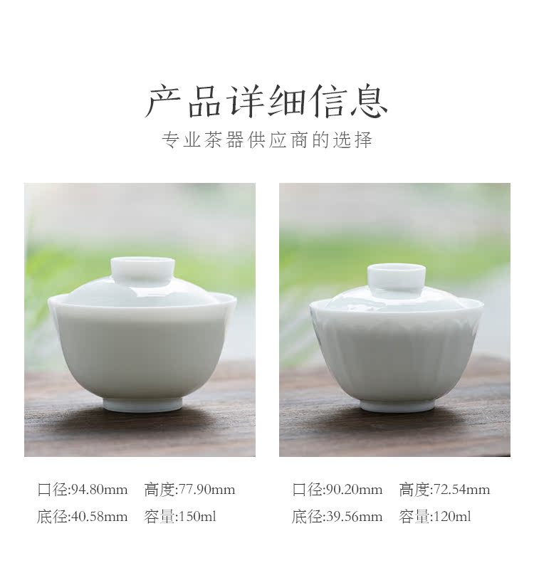 Good thing JingLan tureen jingdezhen manual tureen cup single no use kung fu tea set thin body white porcelain