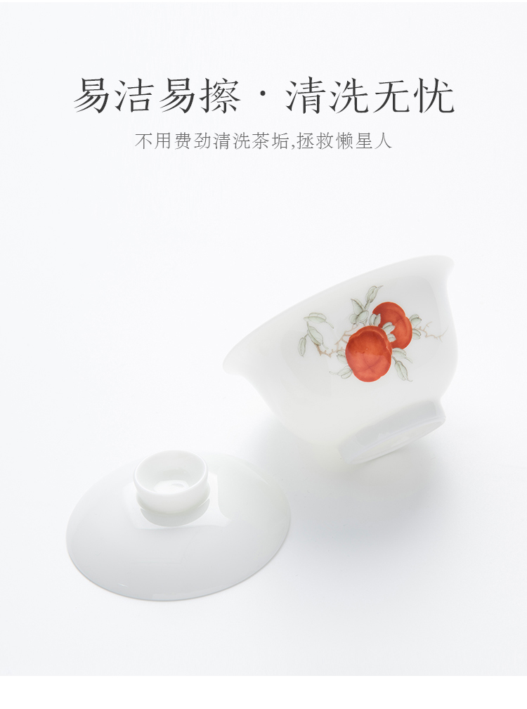 Good thing JingLan hand - made persimmon persimmon ruyi was suit jingdezhen ceramic tea taking kung fu tea tureen white porcelain