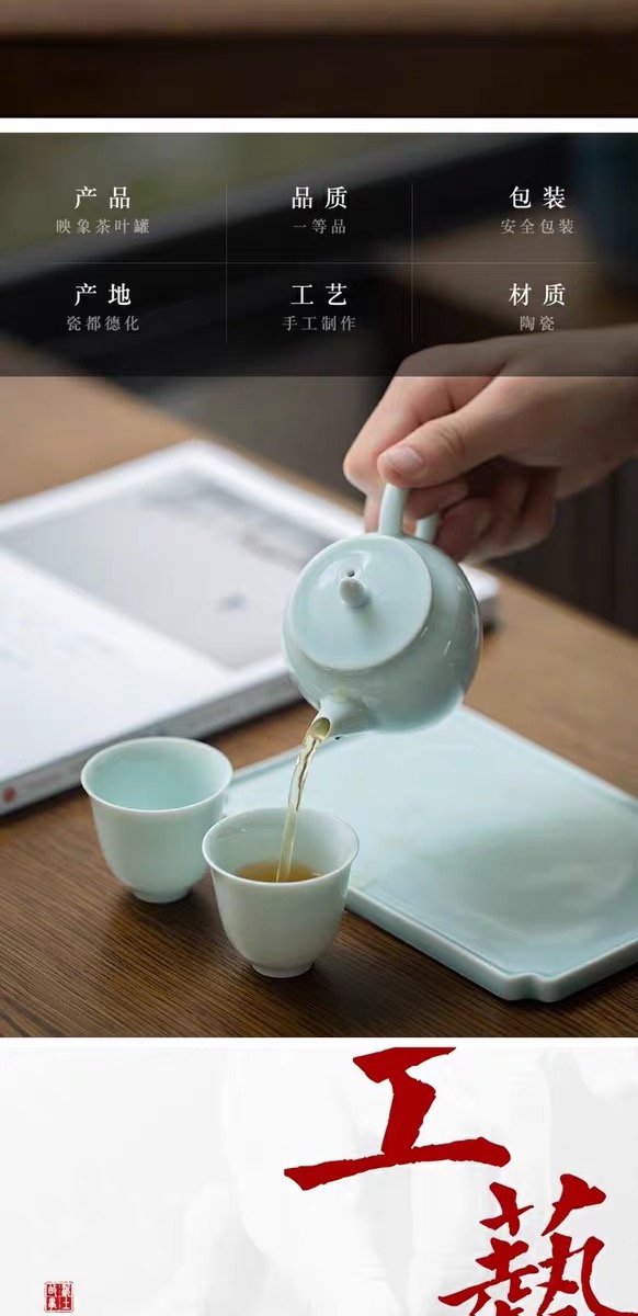 Ceramic tea set kung fu tea tea ice to crack the teapot tea tea tea tray cups of a complete set of suit household