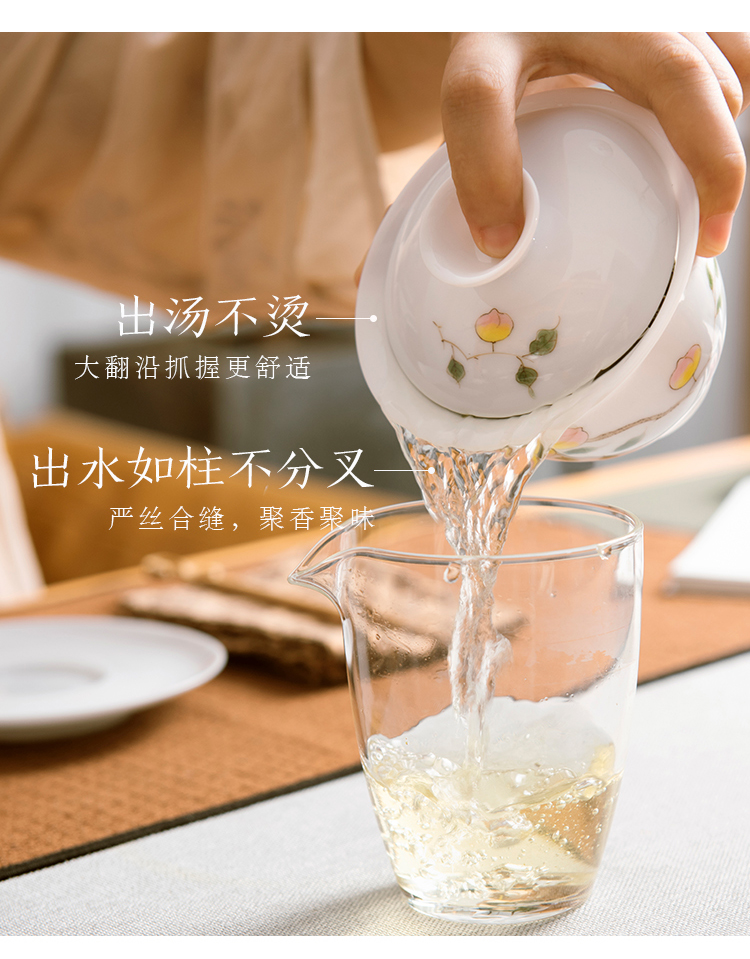 Jingdezhen ceramic kung fu tea set hand - made tureen thin foetus bowl sample tea cup sweet white porcelain tea bowl of tea by hand