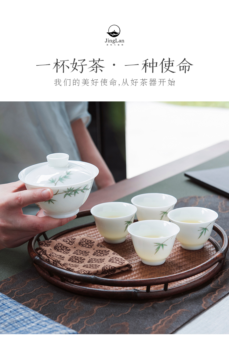 Good thing JingLan tea ware suit contracted kung fu tea set suit household hand - made bamboo jingdezhen ceramic tea set