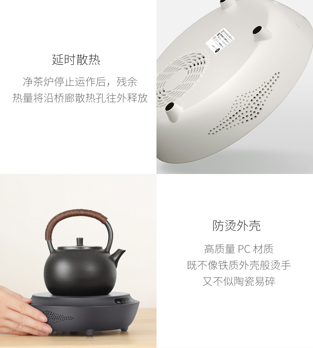 Small sit electric TaoLu home cooked tea tea set electric thick clay POTS special Small boil water glass teapot tea stove suits for