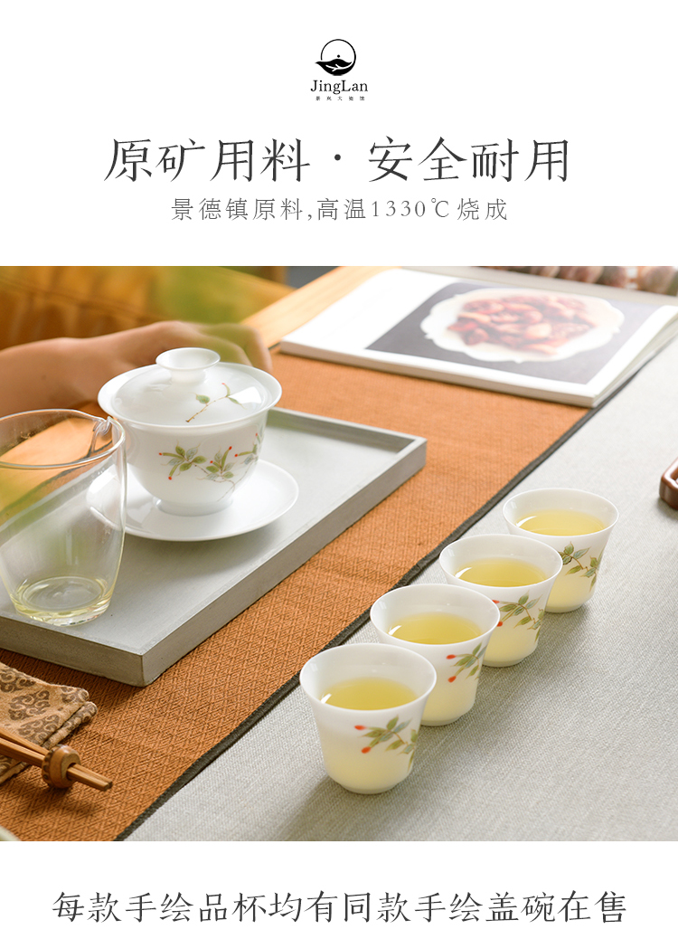 JingLan kung fu tea cups white suit household hand - made the master sample tea cup cup single jingdezhen porcelain cup