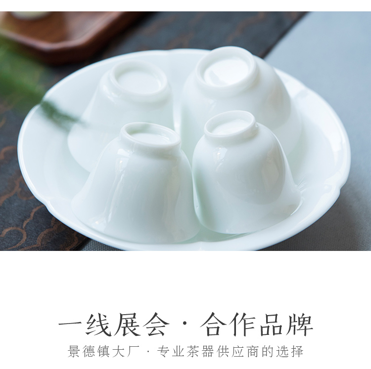 Good thing JingLanPin cup sample tea cup white porcelain of jingdezhen tea service master cup single cup small cups cups gift mugs
