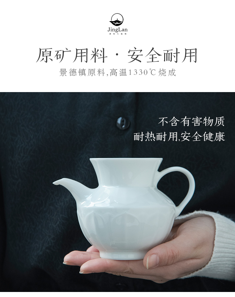 Good thing JingLan fair keller jingdezhen ceramics by hand and a cup of tea and tea cup points) a cup of white porcelain tea set