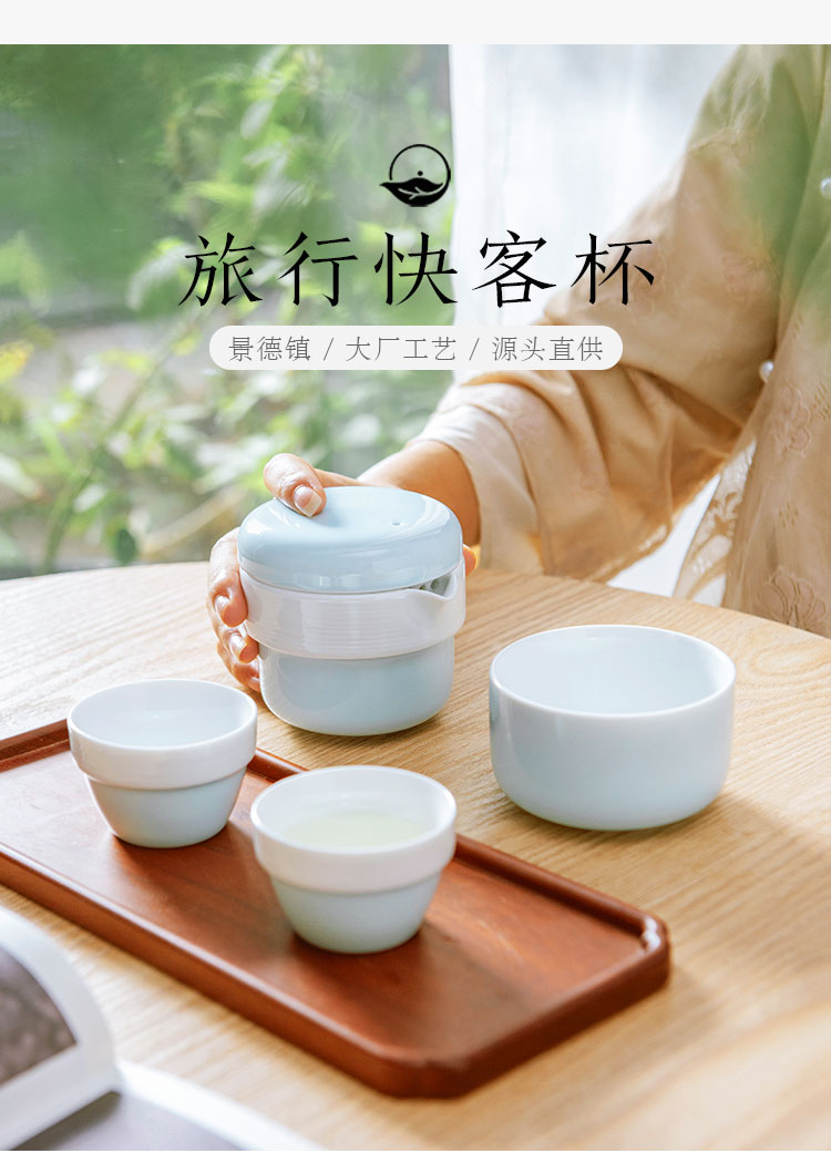Good content of jingdezhen ceramic crack travel suit portable a pot of two cups of kung fu tea set is suing portable tea cup