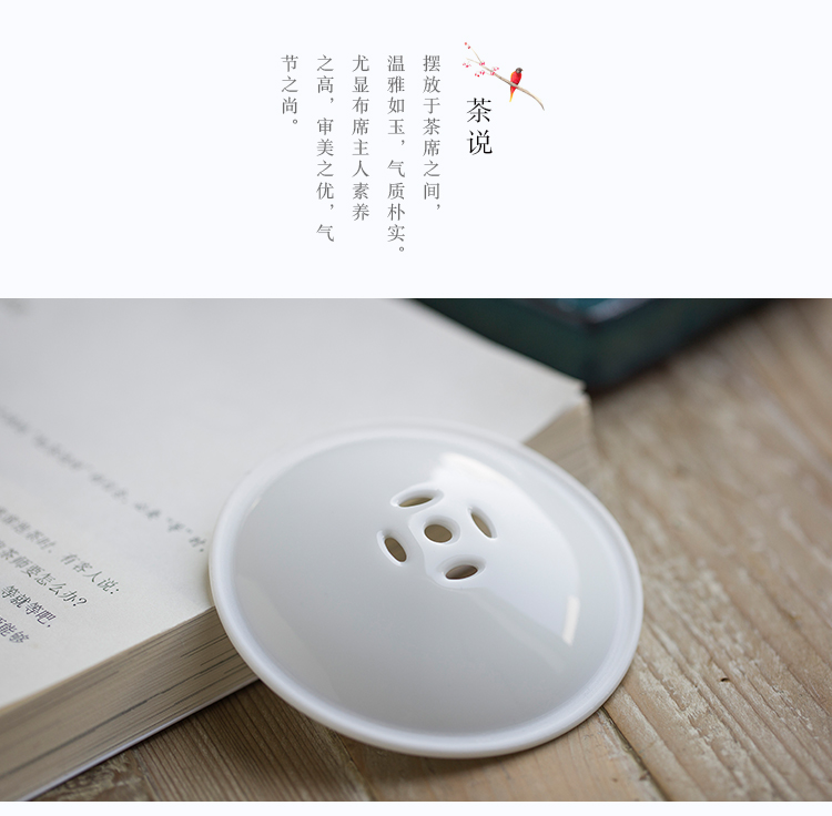 Kung fu tea accessories small tea in hot sea built water white porcelain dou jingdezhen ceramic Japanese tea taking simple water washing