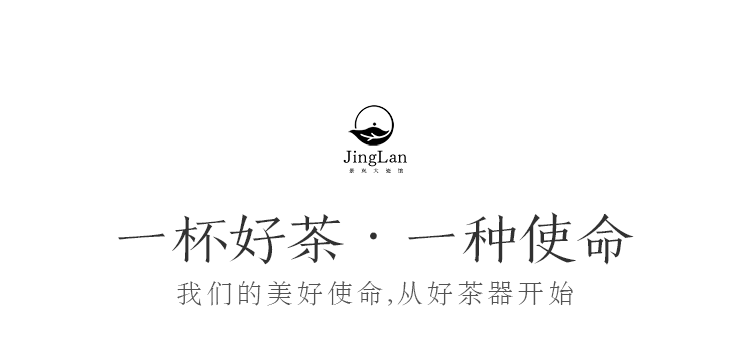 Open the slice JingLan your up ceramic kung fu tea set travel crack cup teapot two a pot of domestic tea taking and elegant