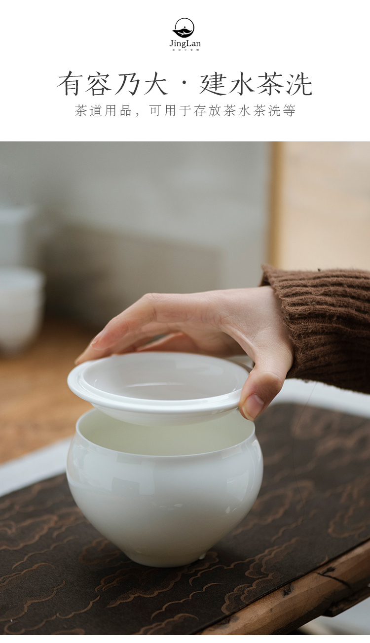 Good thing JingLan tea with jingdezhen ceramics by hand tea tea lotus series of yunshan built water with white porcelain jar