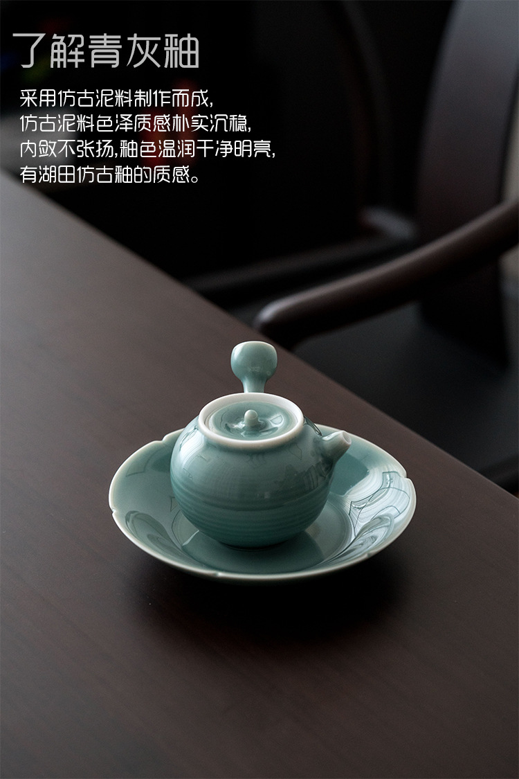 JingLan jingdezhen day its a ceramic glaze pot of bearing dry mercifully tureen doesn water mat kung fu tea accessories