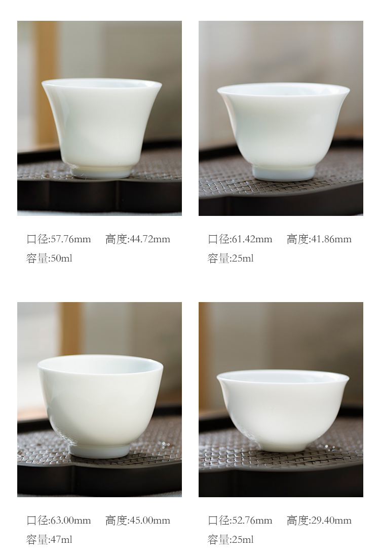 Good thing JingLanPin cup sample tea cup white porcelain of jingdezhen tea service master cup single cup small cups cups gift mugs