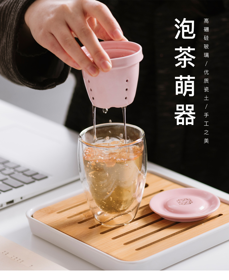 Ins cup household vacuum cup with cover glass tea cup men 's and' s ceramic separation tank cup