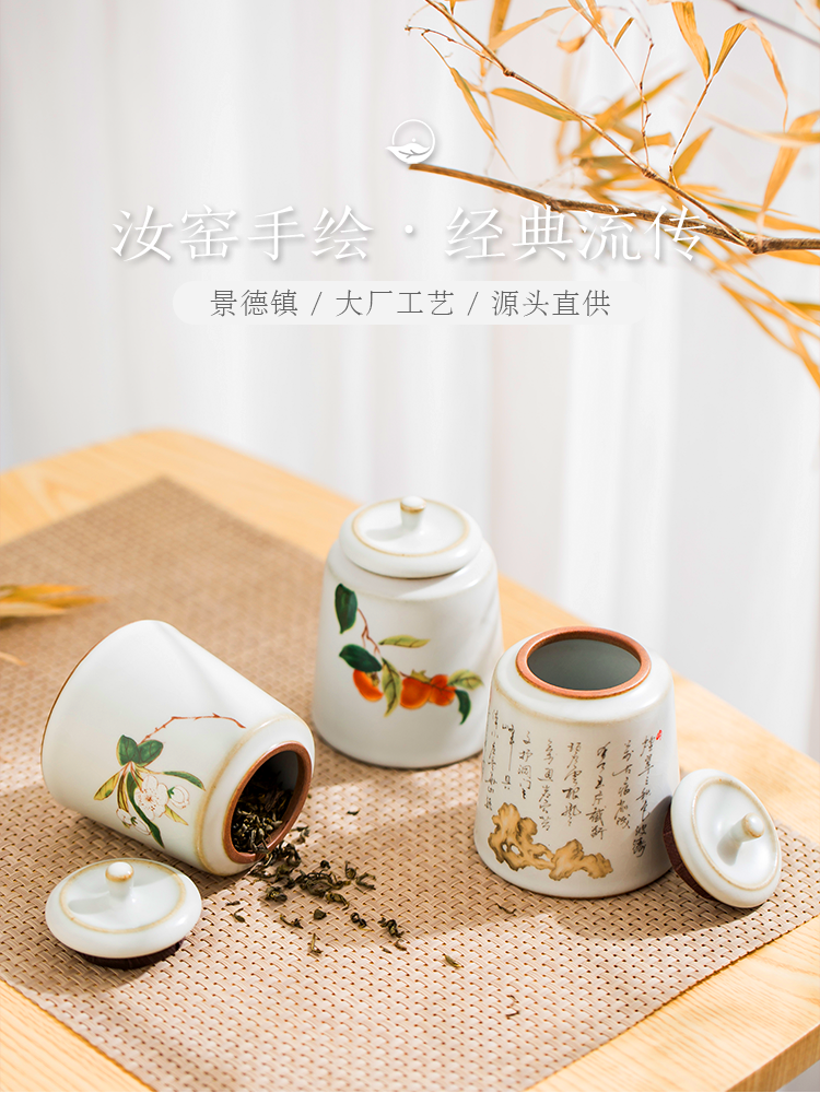Your up household ceramic POTS trumpet large pu 'er tea caddy fixings box of creative move fashion packing seal pot