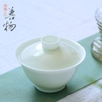 Jing Lan Home Big Number Kung Fu Tea Bowl Cover Bowl Large Bowl Tea Tea Cup Jingdezhen Ceramic Tea Tea Tea Tea Bowl
