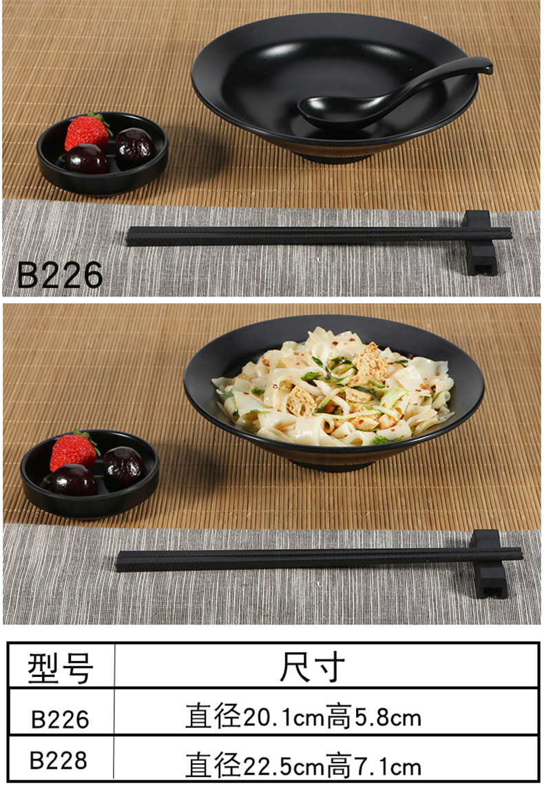 Ke Ting Melamine Bộ đồ ăn Mala Tang Lúa mì Nhật Bản Mì ăn liền Mì lạnh Lan Châu Ramen Sứ giả bằng sứ Bát gạo Hàn Quốc