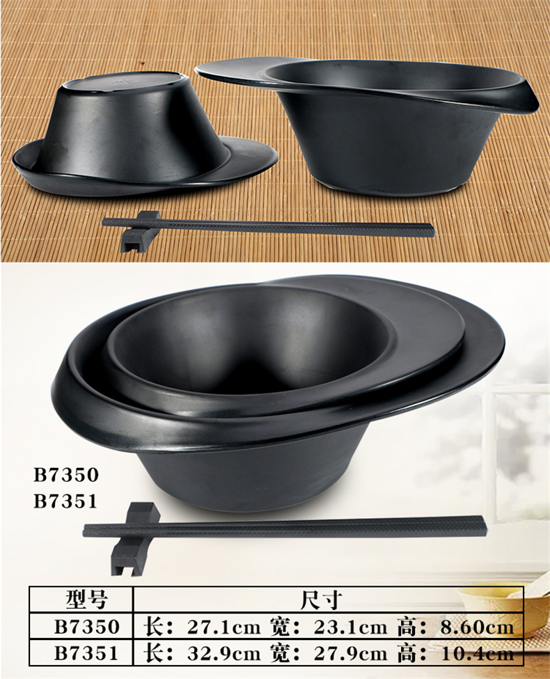 Ke Ting Melamine Bộ đồ ăn Mala Tang Lúa mì Nhật Bản Mì ăn liền Mì lạnh Lan Châu Ramen Sứ giả bằng sứ Bát gạo Hàn Quốc