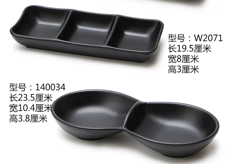 庭 磨砂 双 三 格 味碟 Nhựa nêm tương ớt món ăn giả sứ melamine bộ đồ ăn nhẹ đĩa sứ trắng