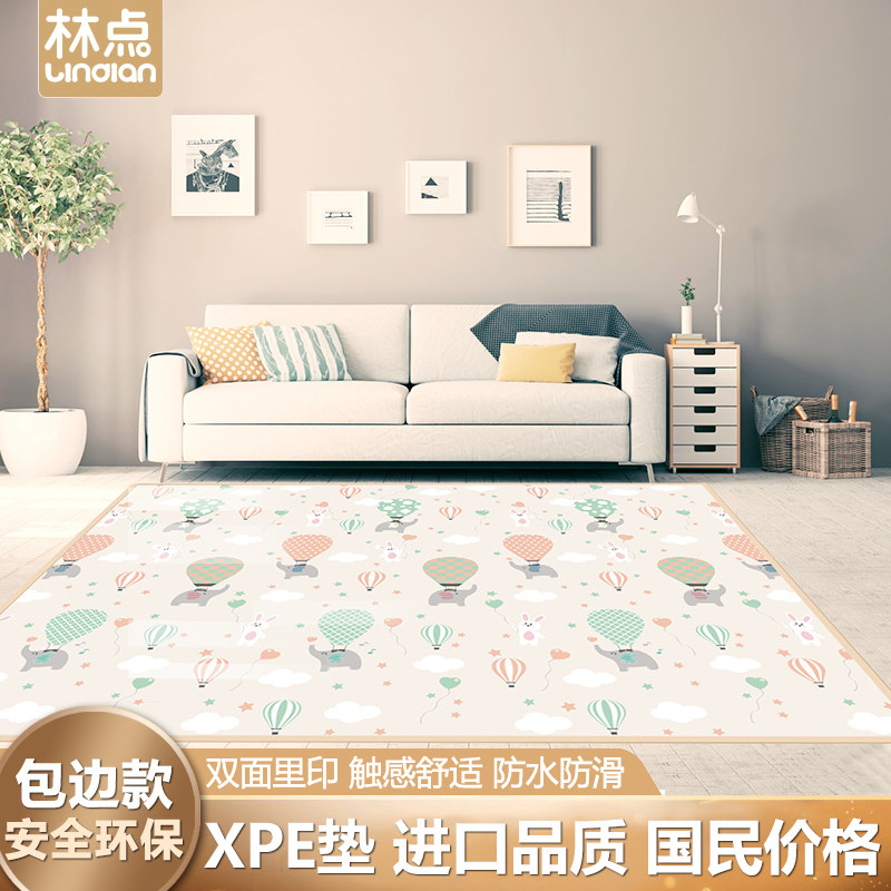Lindot Baby Crawl Mat Thickened odourless xpe ground mat Home oversized Formaldehyde Crawl-Climbing Mat Protective Fence