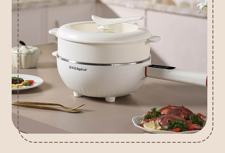 Плиты 荣事达电炒菜炒锅一体式长手柄炖煮带蒸笼多功能的304不锈钢电锅l Royalstar