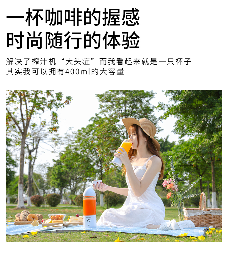 Máy ép trái cây cầm tay Rongshida hoàn toàn tự động mang theo dễ dàng để đập vỡ nguyên liệu của máy ép trái cây - Máy ép trái cây máy ép korihome