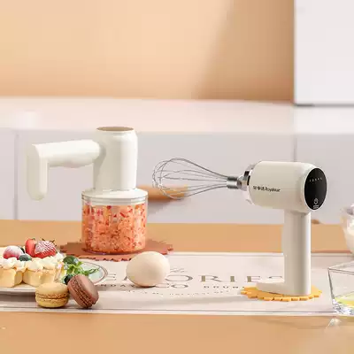 Royalstar Rongshida RZ-370B home wireless charging handheld Egg Beater Chili Garlic mixer
